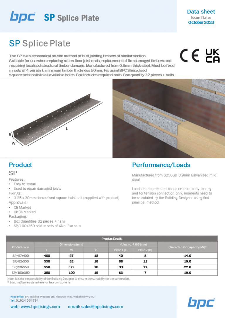 SP Splice Plate